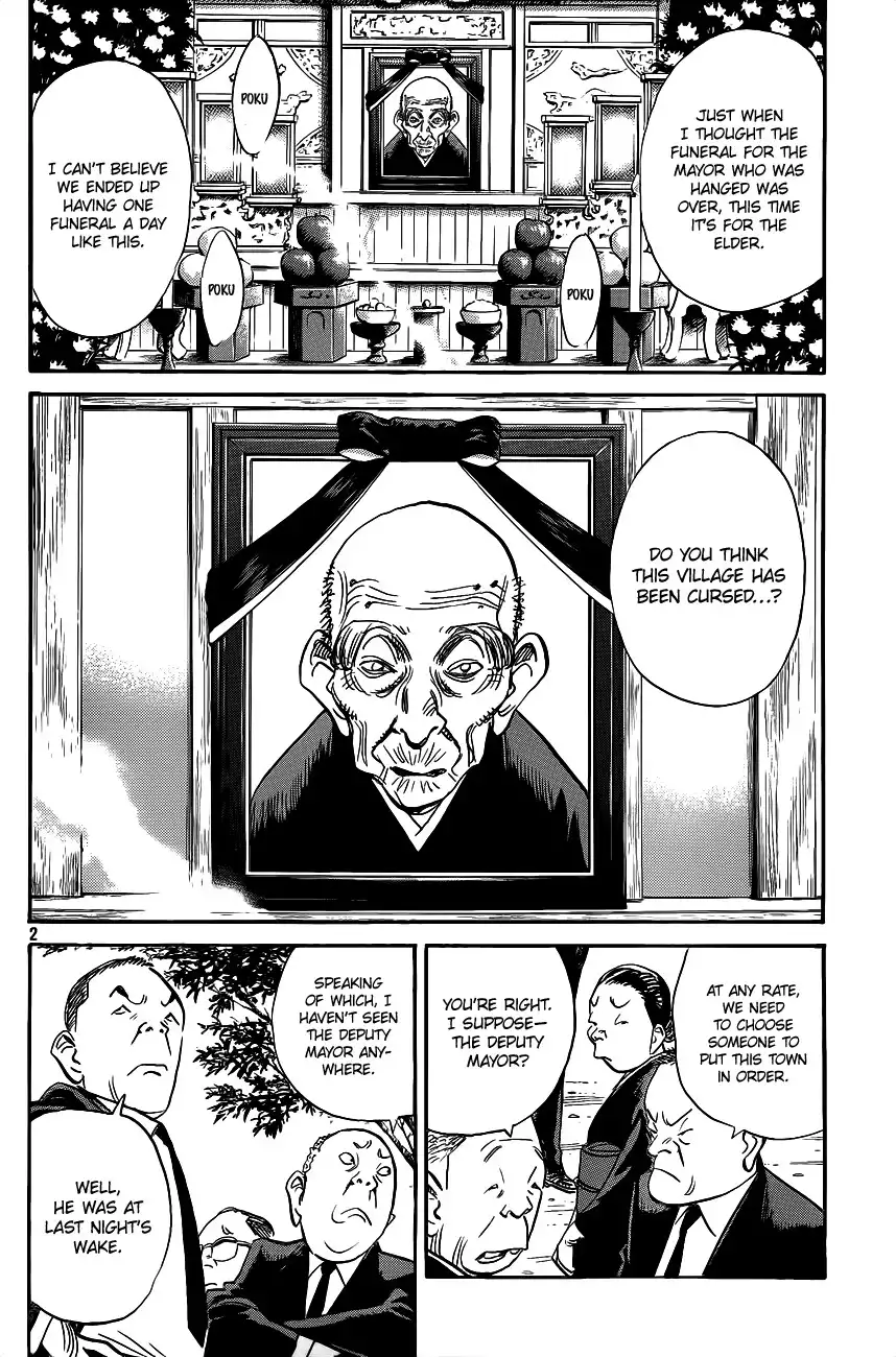 Billy Bat Chapter 67 4